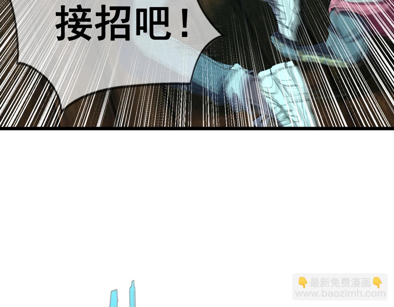 第19话 一决胜负！43