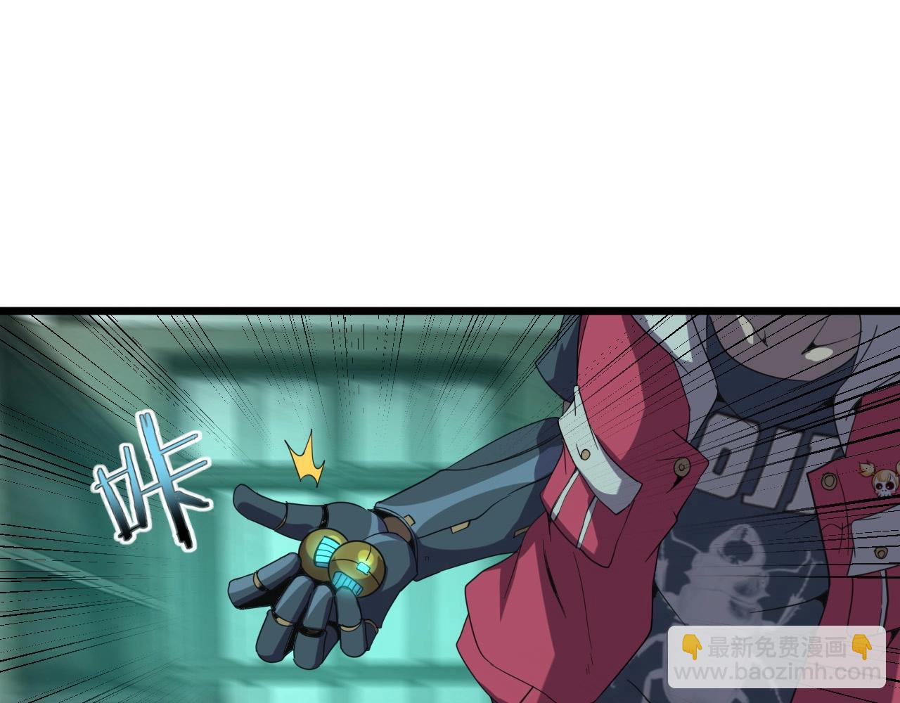 第19话 一决胜负！51
