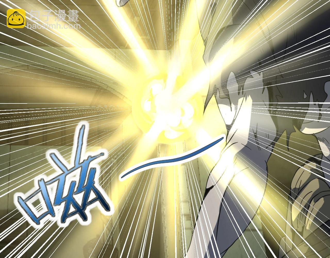 第19话 一决胜负！55