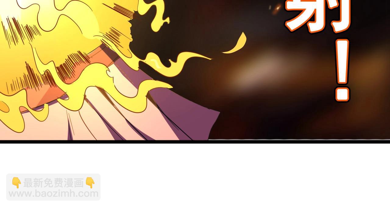 第19话 一决胜负！61