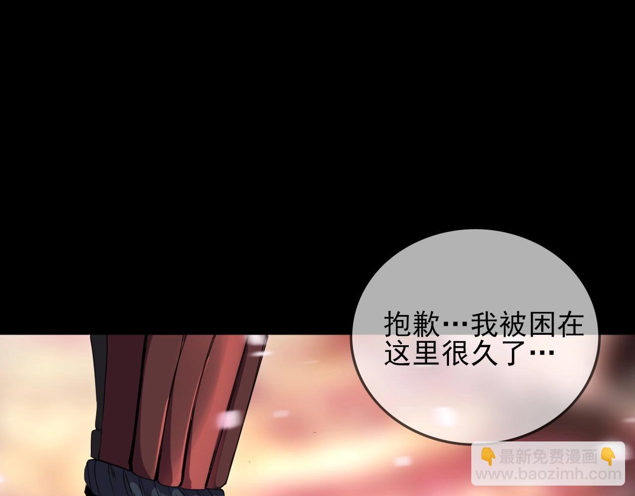 第19话 一决胜负！97