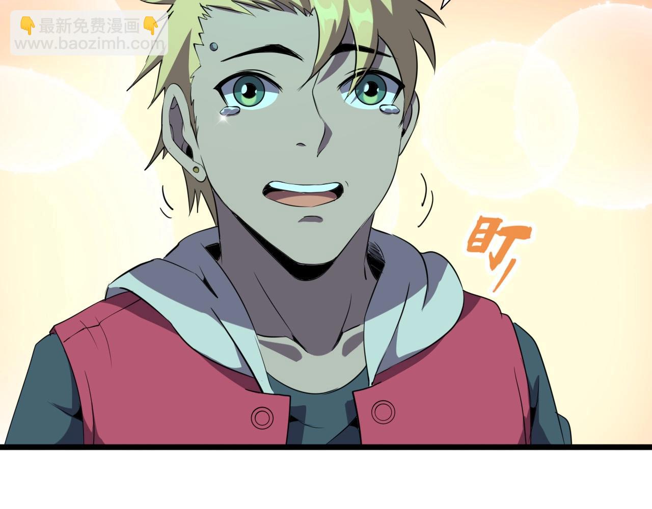 第23话 赌一把！100