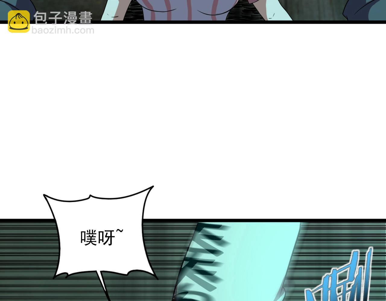 第23话 赌一把！11