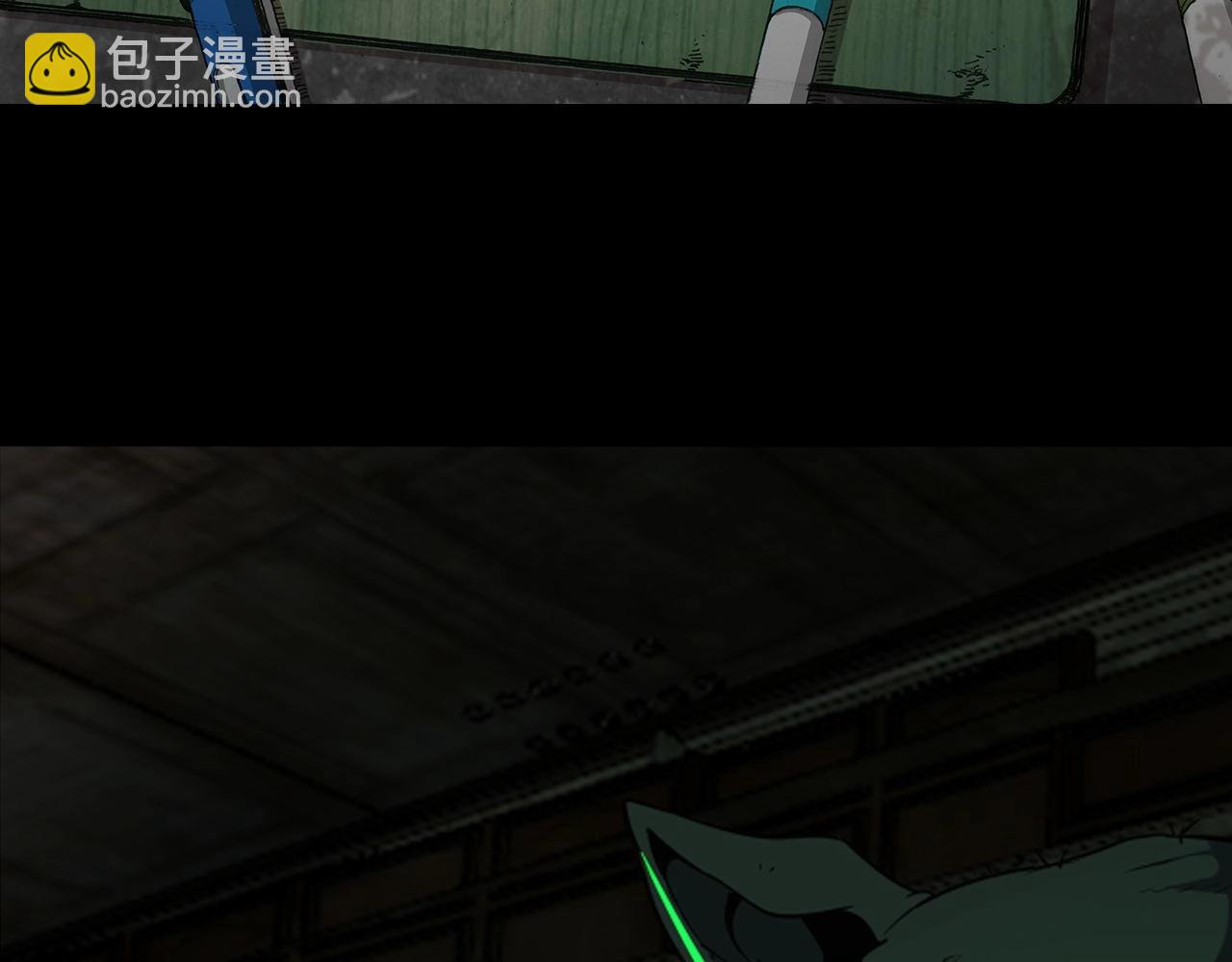 第23话 赌一把！124