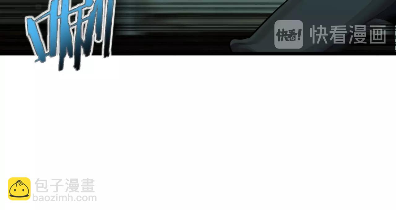 第23话 赌一把！13