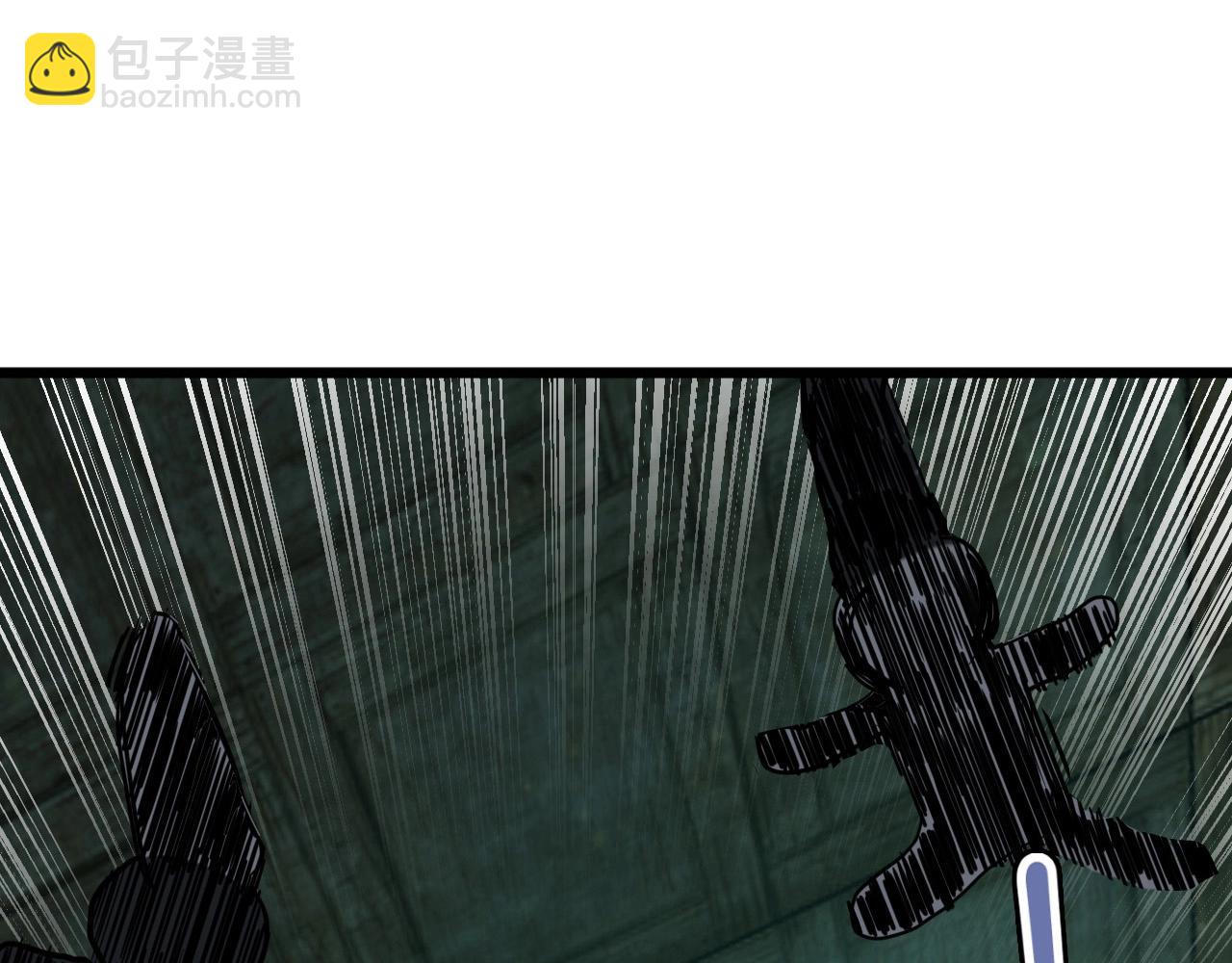 第23话 赌一把！21