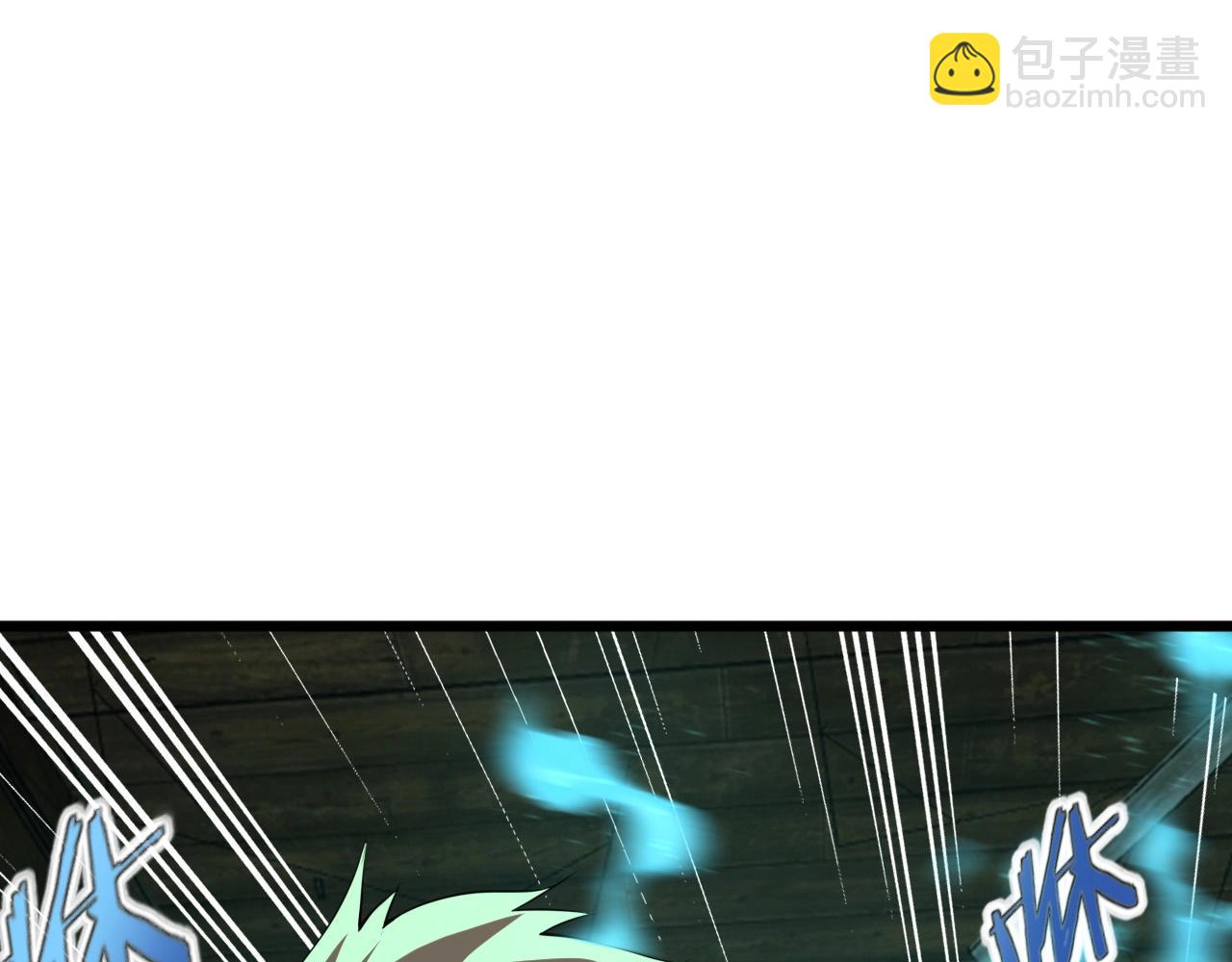 第23话 赌一把！3