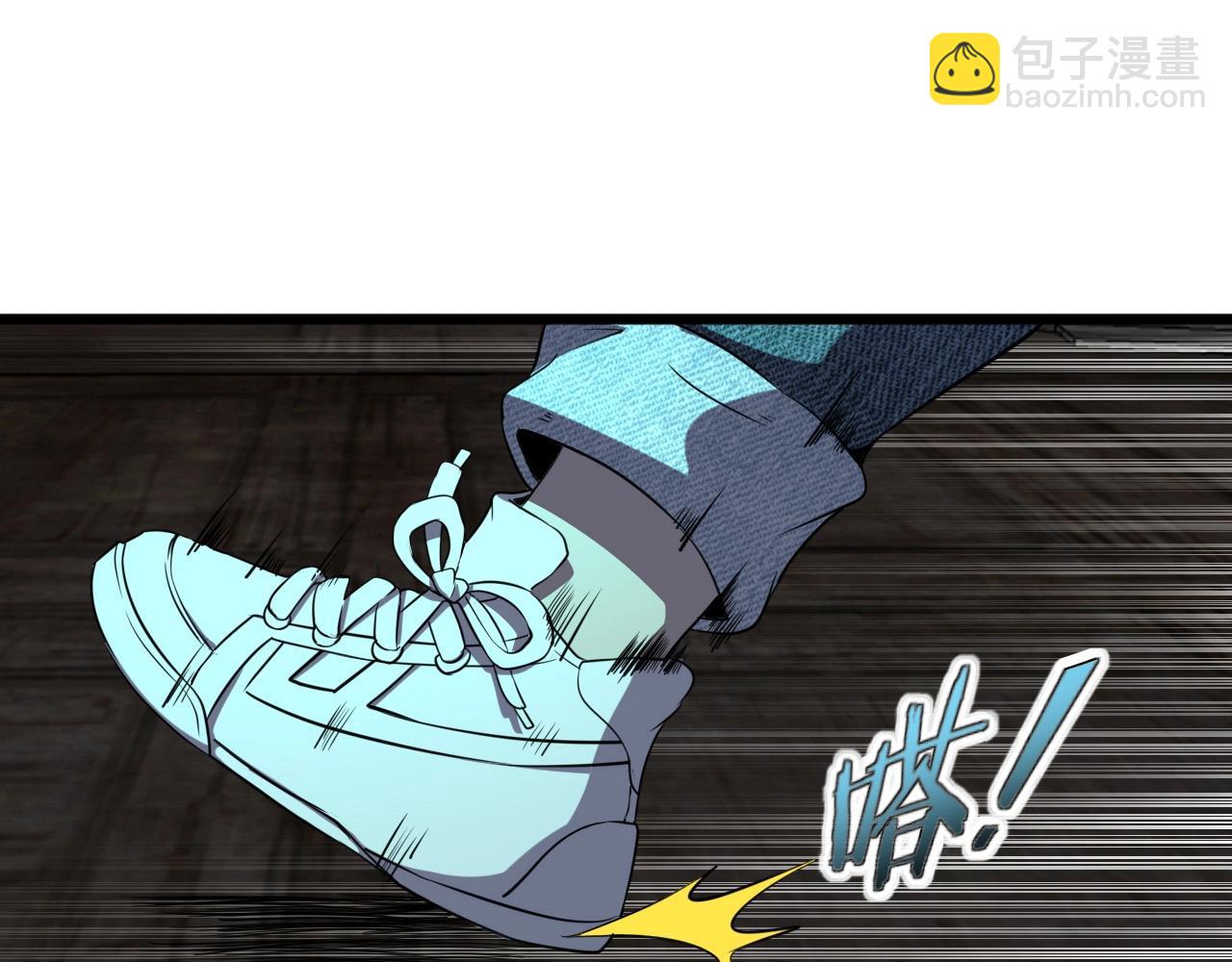 第23话 赌一把！43