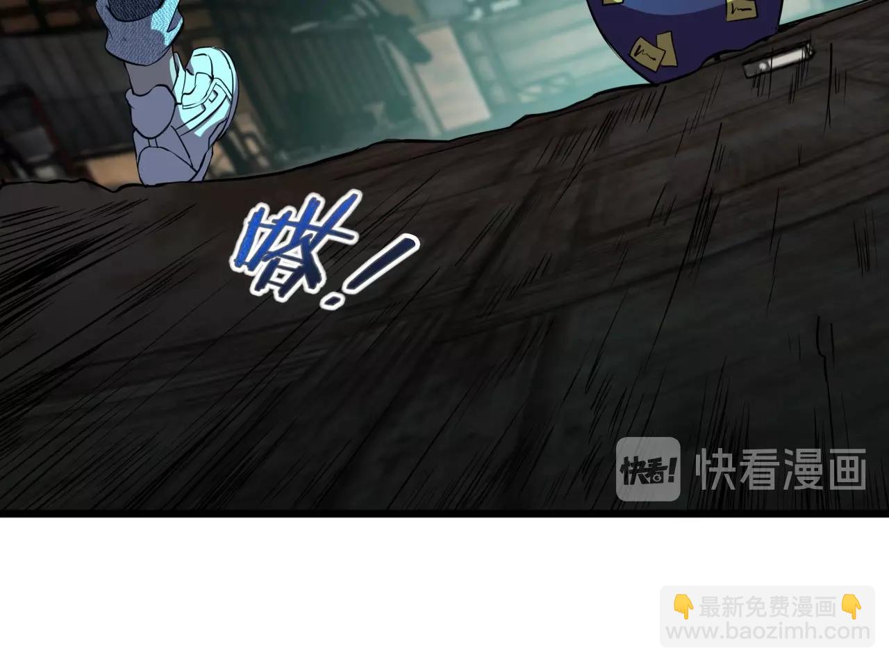 第23话 赌一把！48