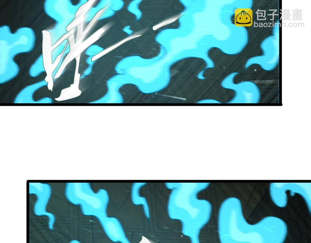 第23话 赌一把！84