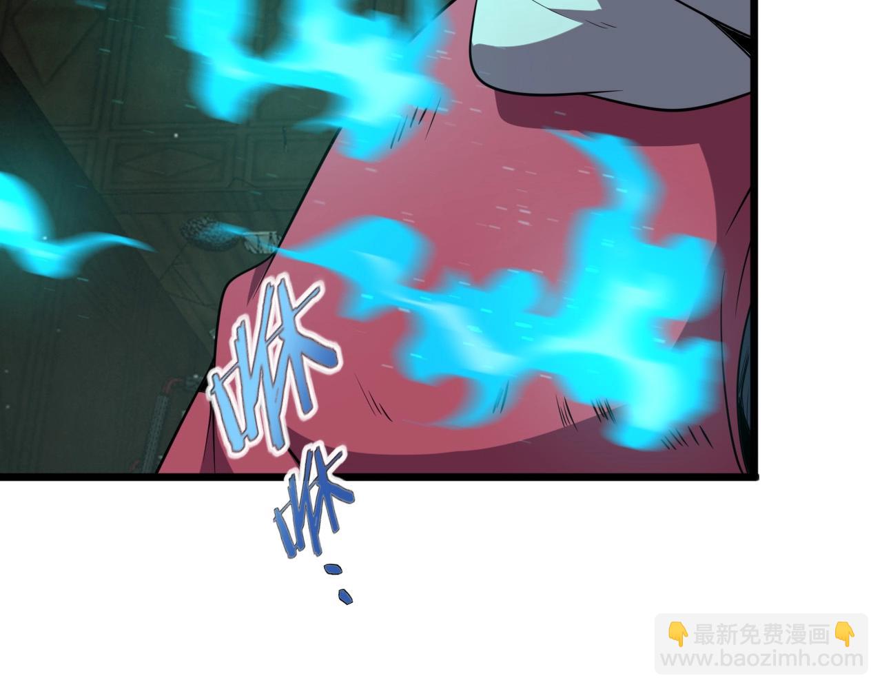 第23话 赌一把！9