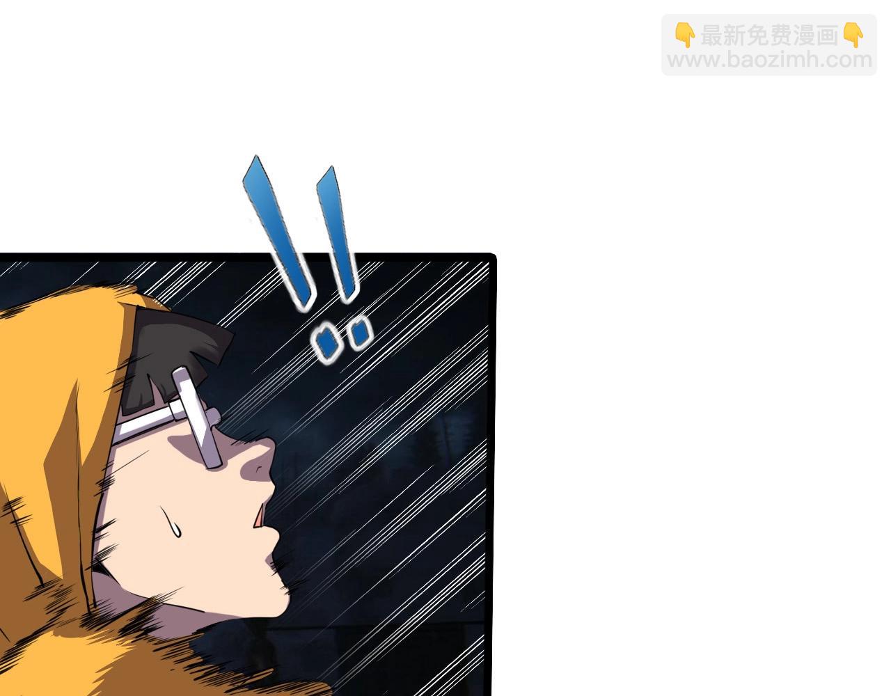 第26话 通关！103