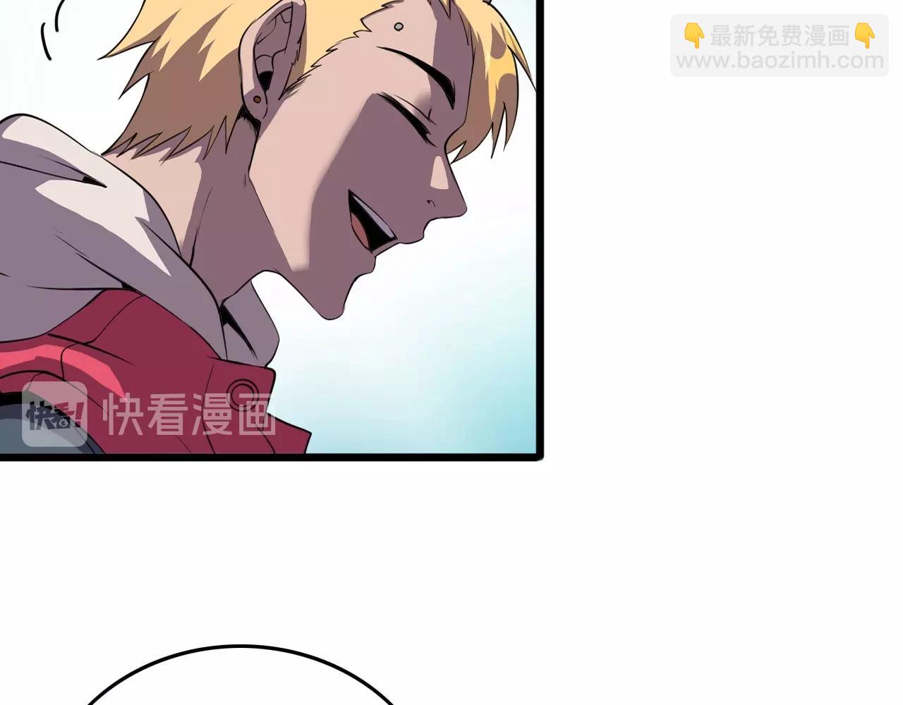 第26话 通关！119