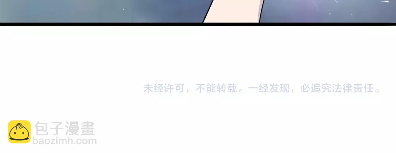 第26话 通关！128