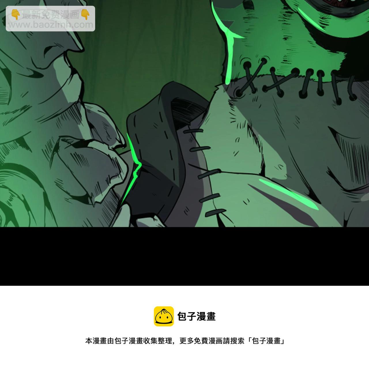 第26话 通关！134