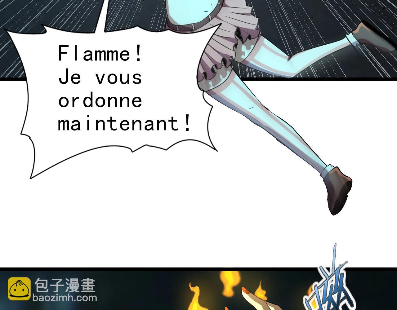 第26话 通关！16
