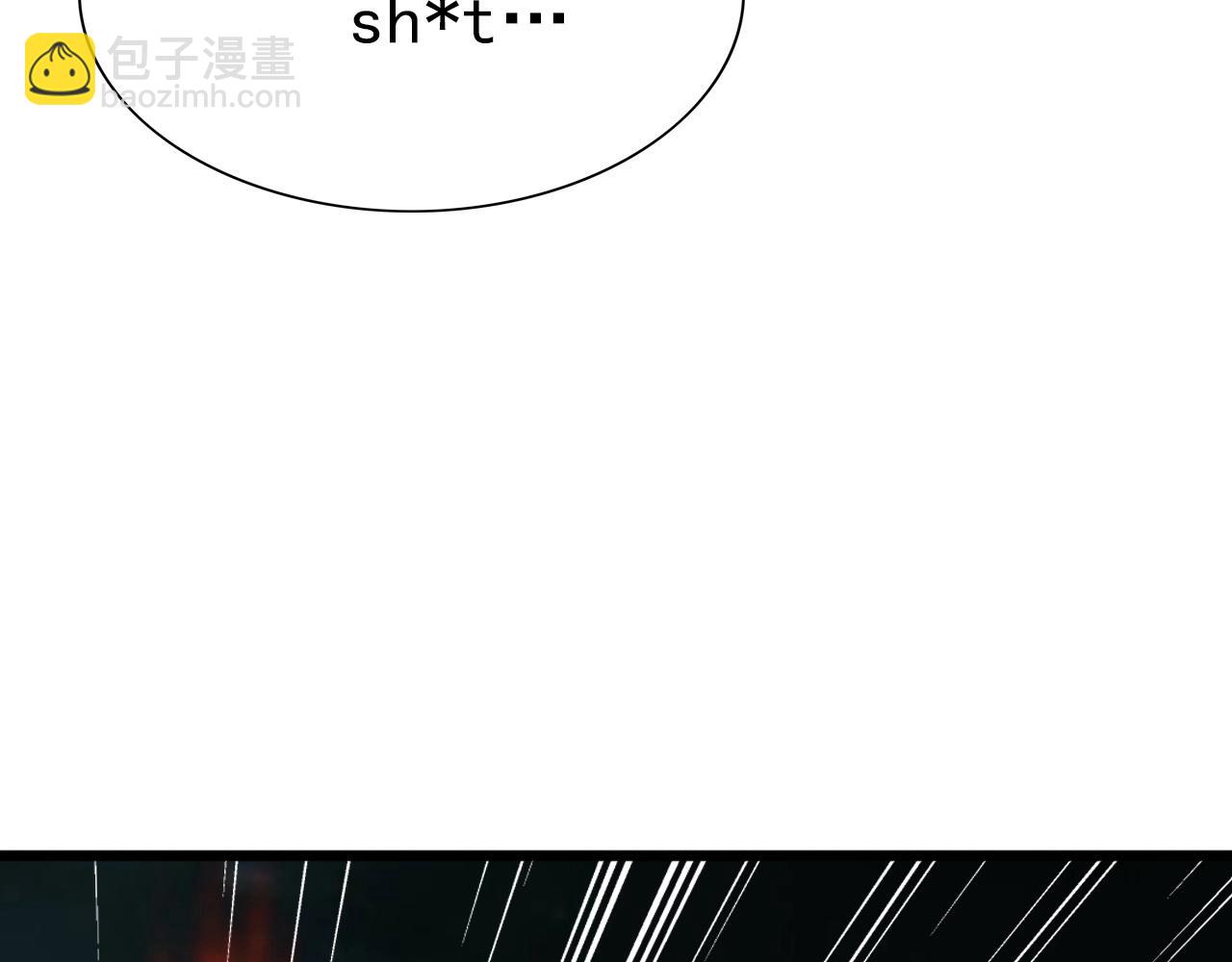 第26话 通关！24