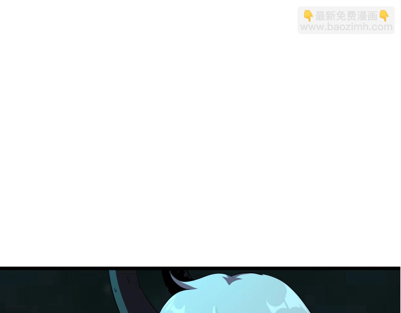 第26话 通关！3