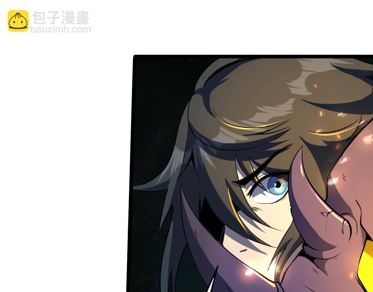 第26话 通关！31
