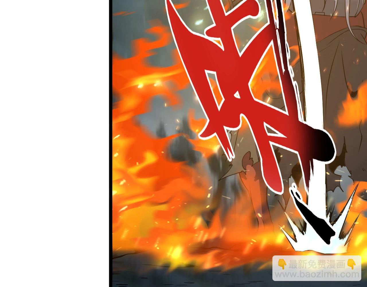 第26话 通关！38