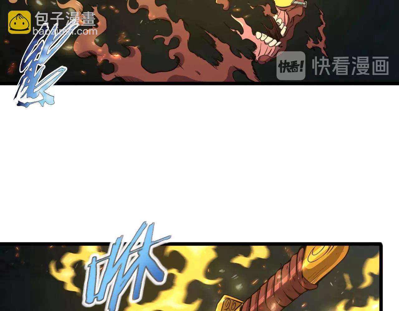 第26话 通关！56