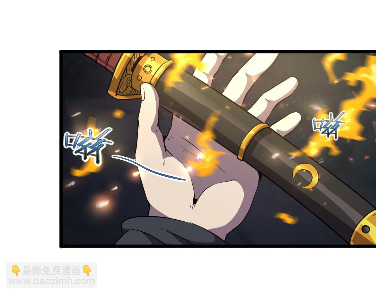 第26话 通关！58