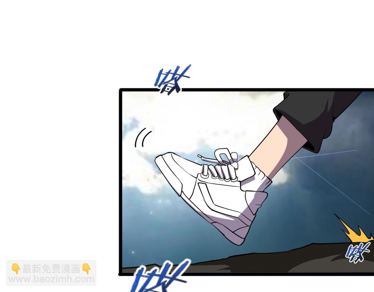 第26话 通关！80