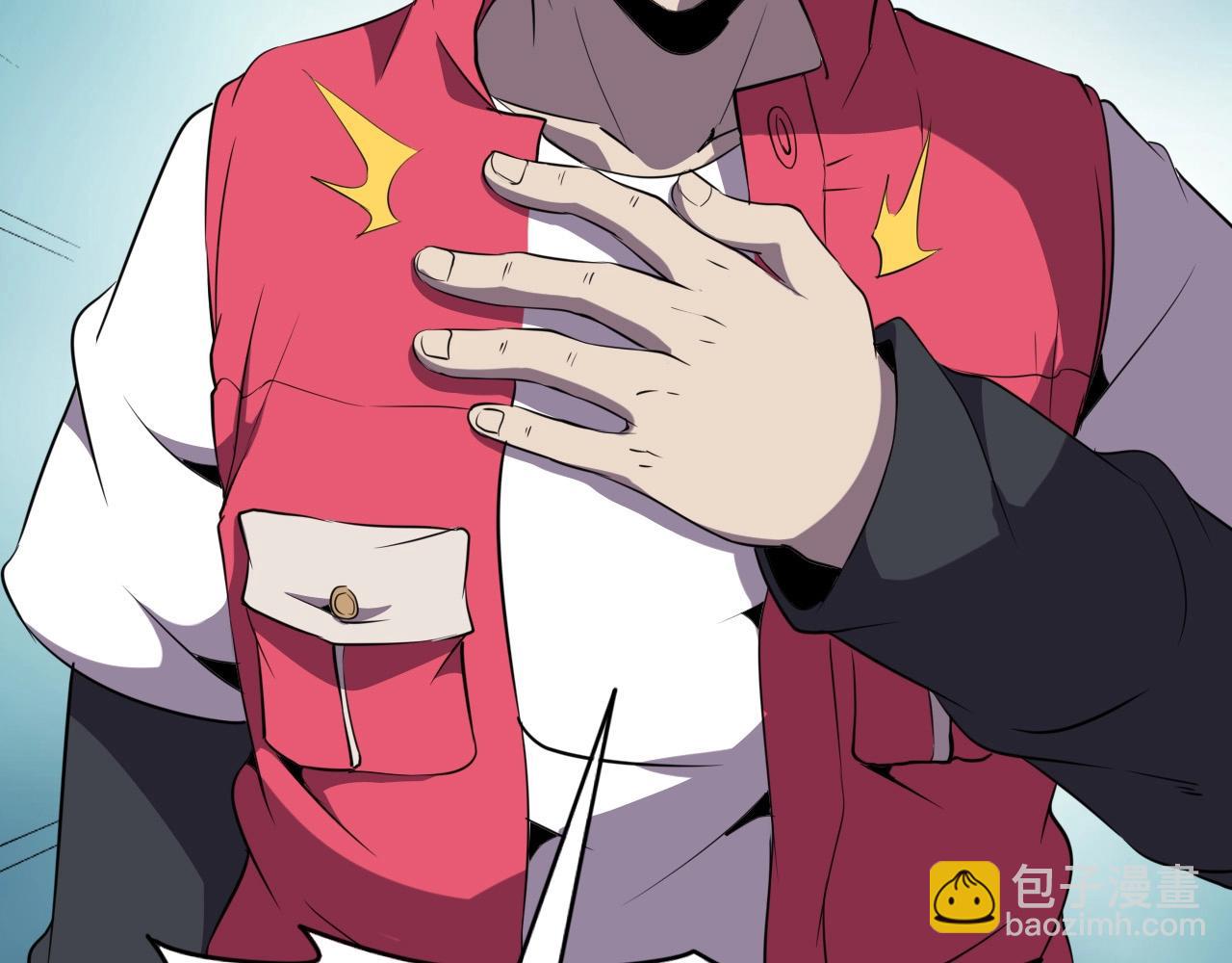 第27话 家人！104