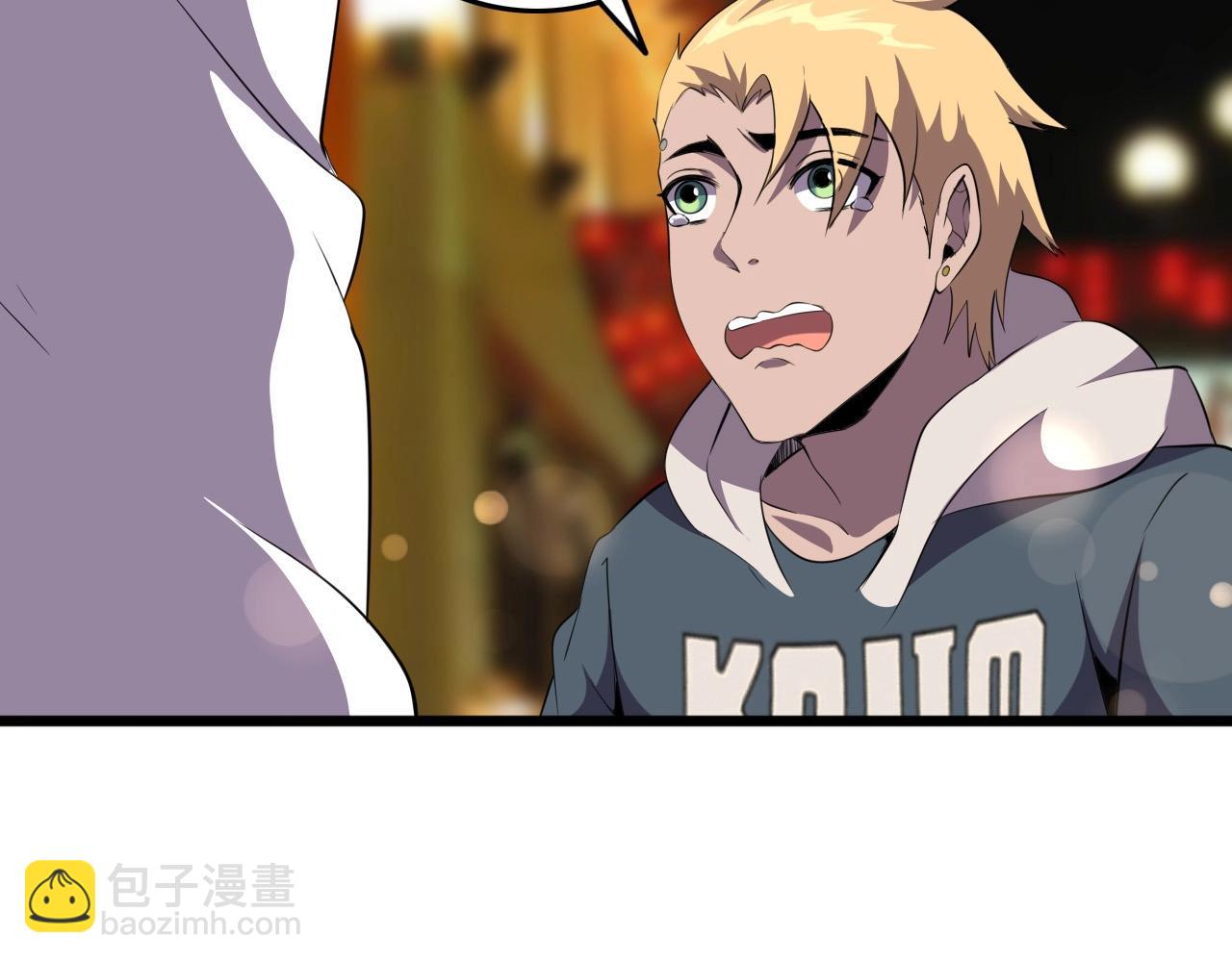 第27话 家人！108