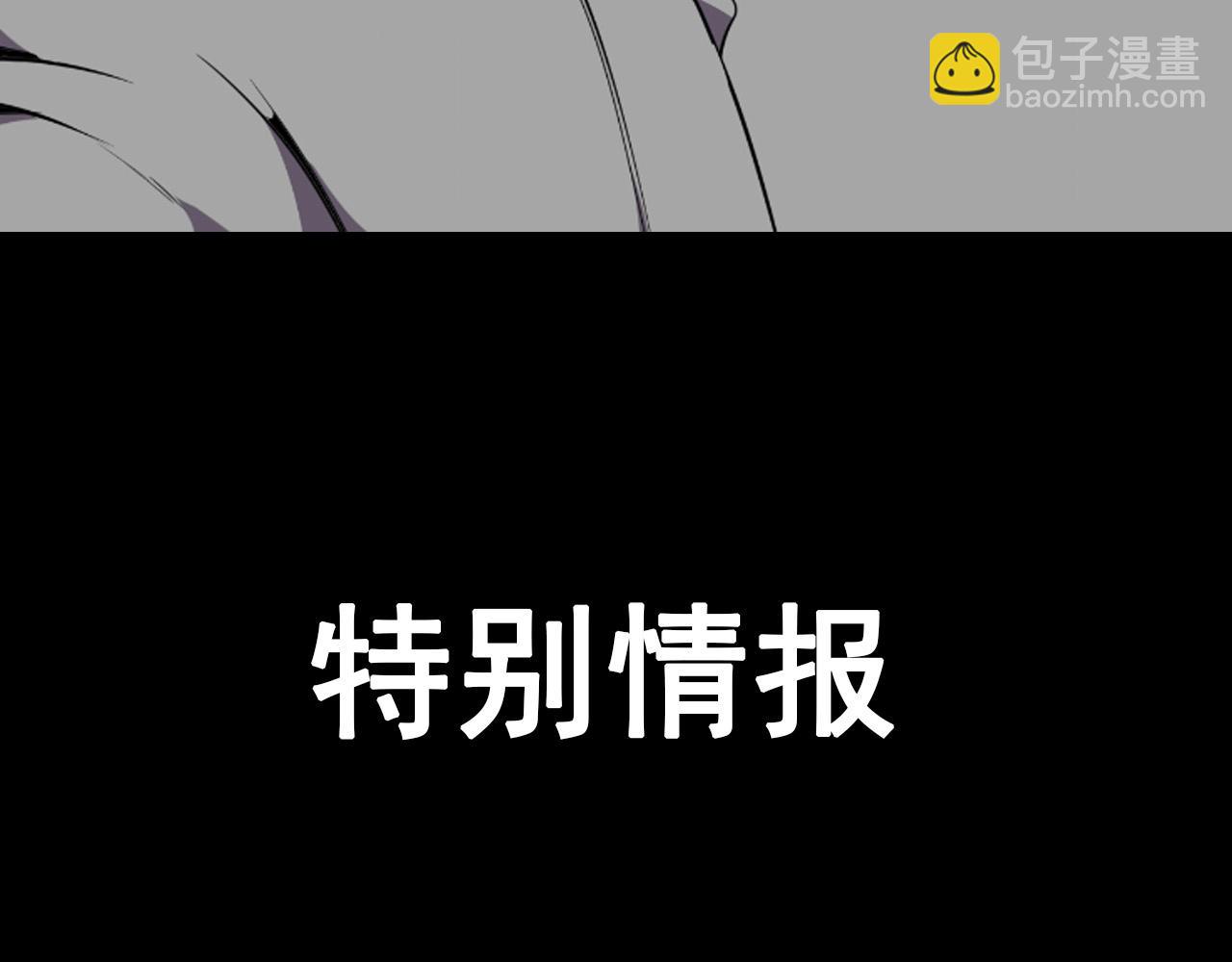 第27话 家人！123