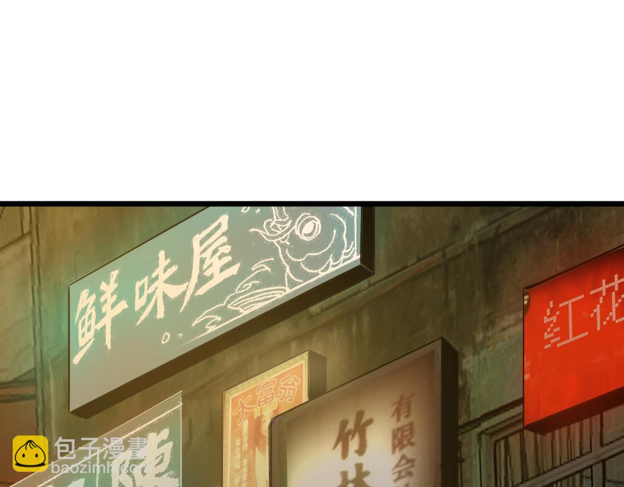 第27话 家人！36