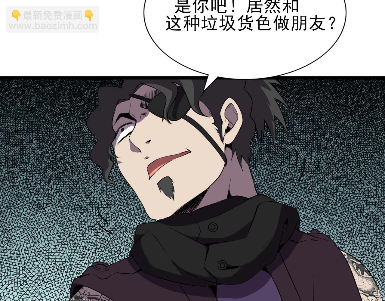 第27话 家人！56