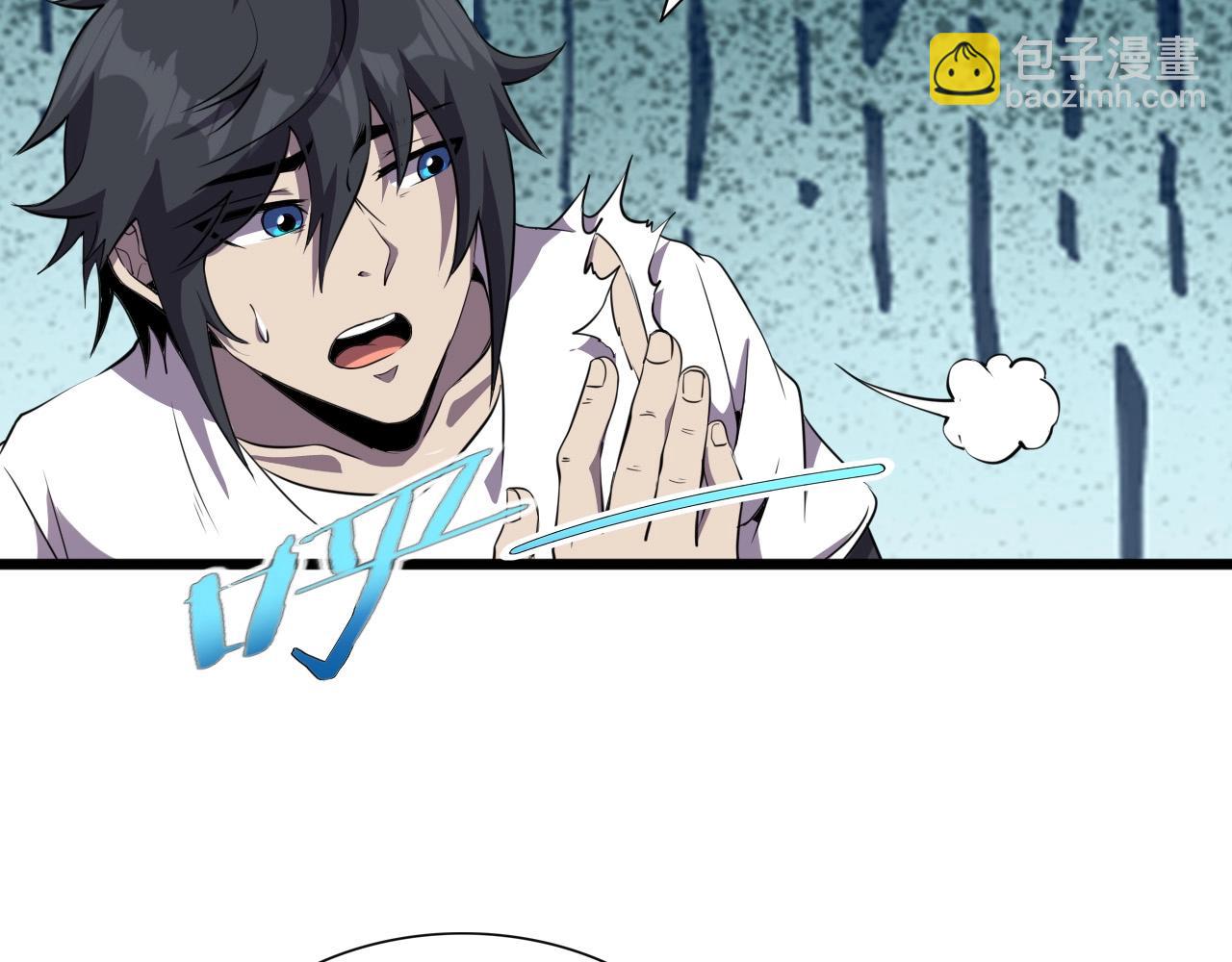 第27话 家人！6