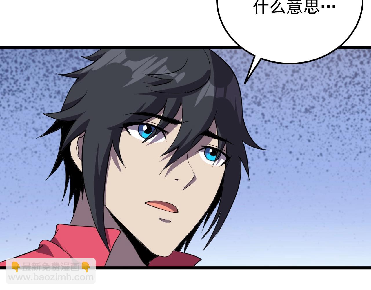 第27话 家人！70