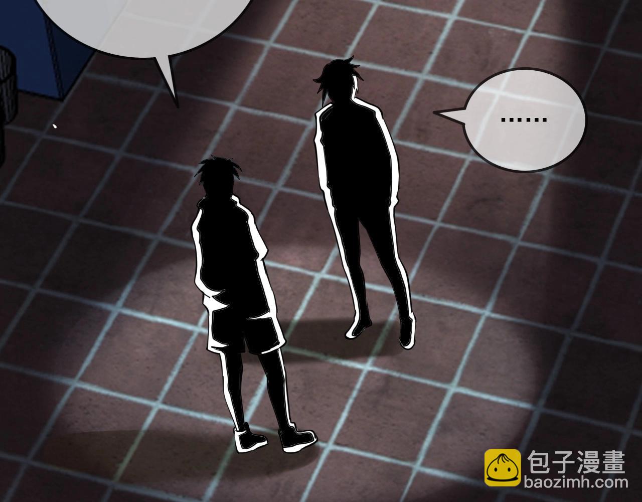 第27话 家人！75