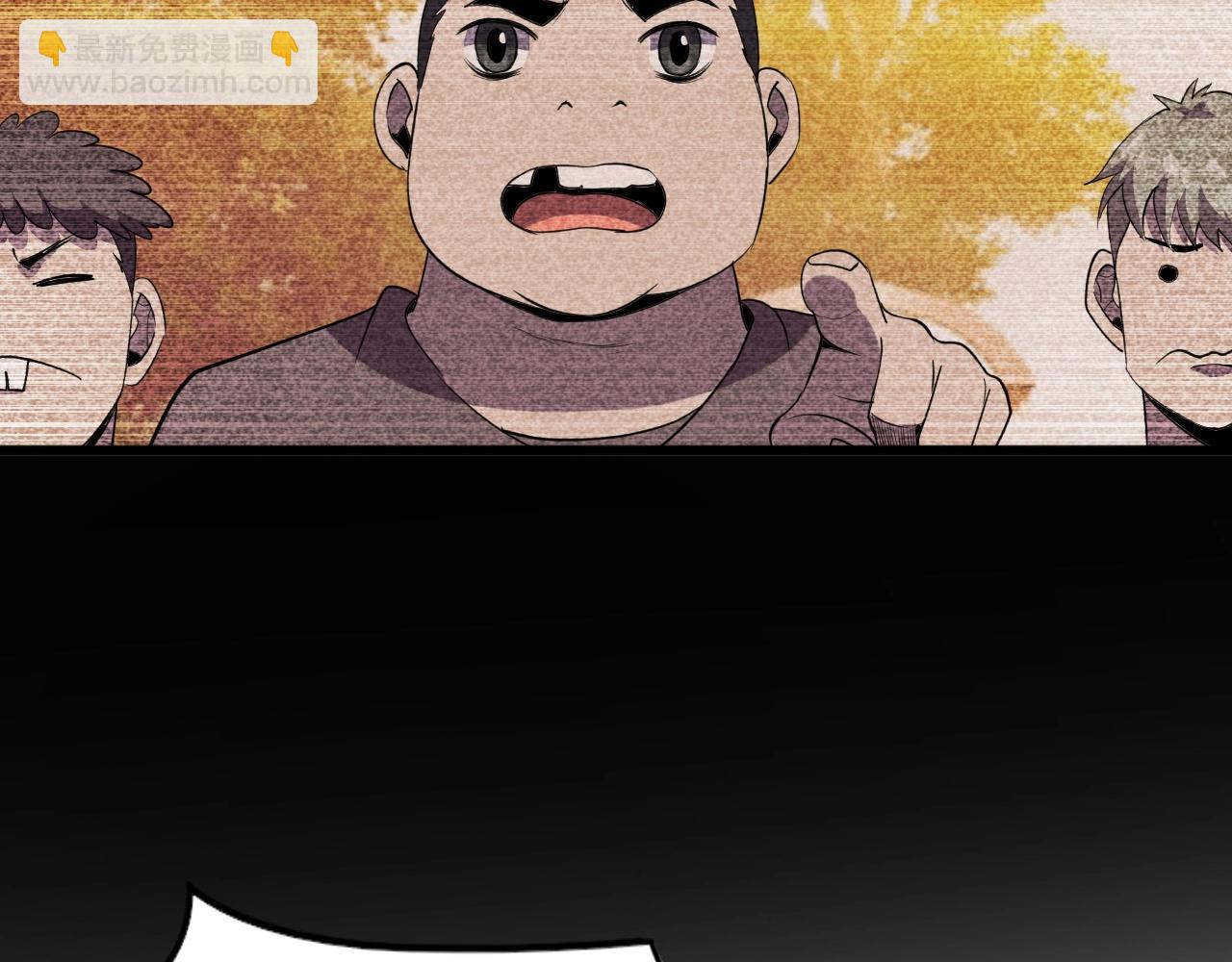 第27话 家人！96