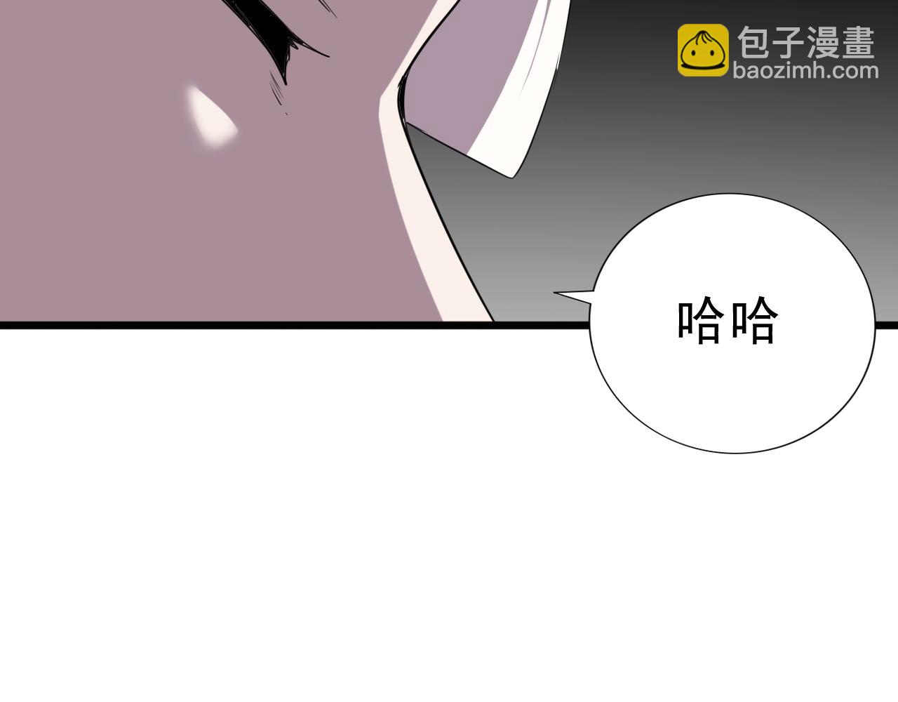 第28话 熟人?104