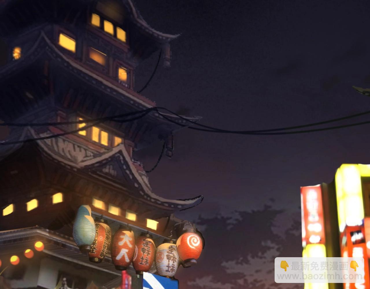 第28话 熟人?118