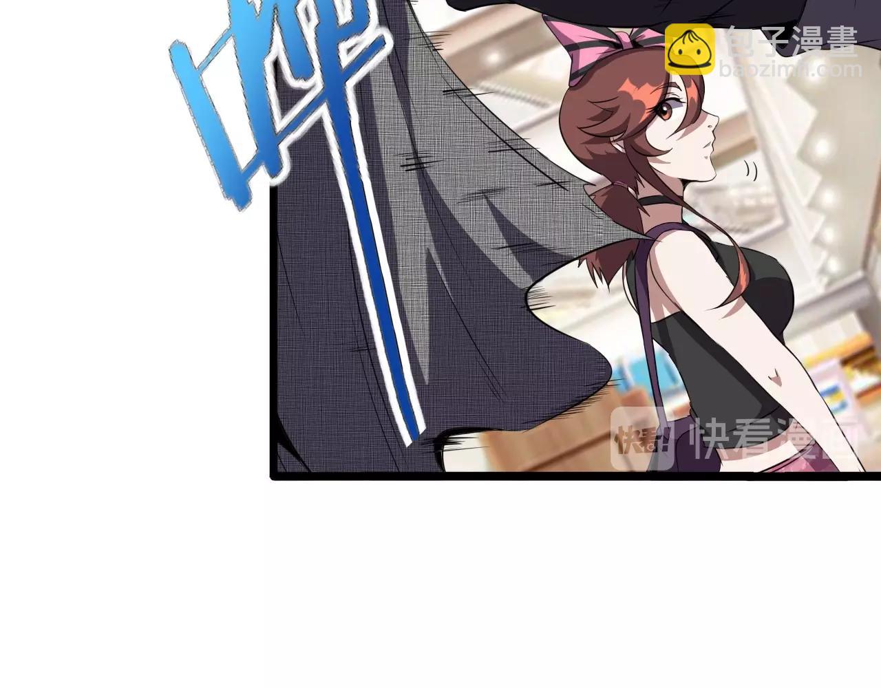 第28话 熟人?15