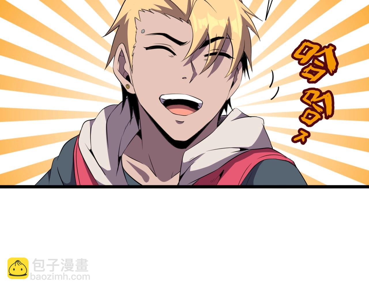 第28话 熟人?27