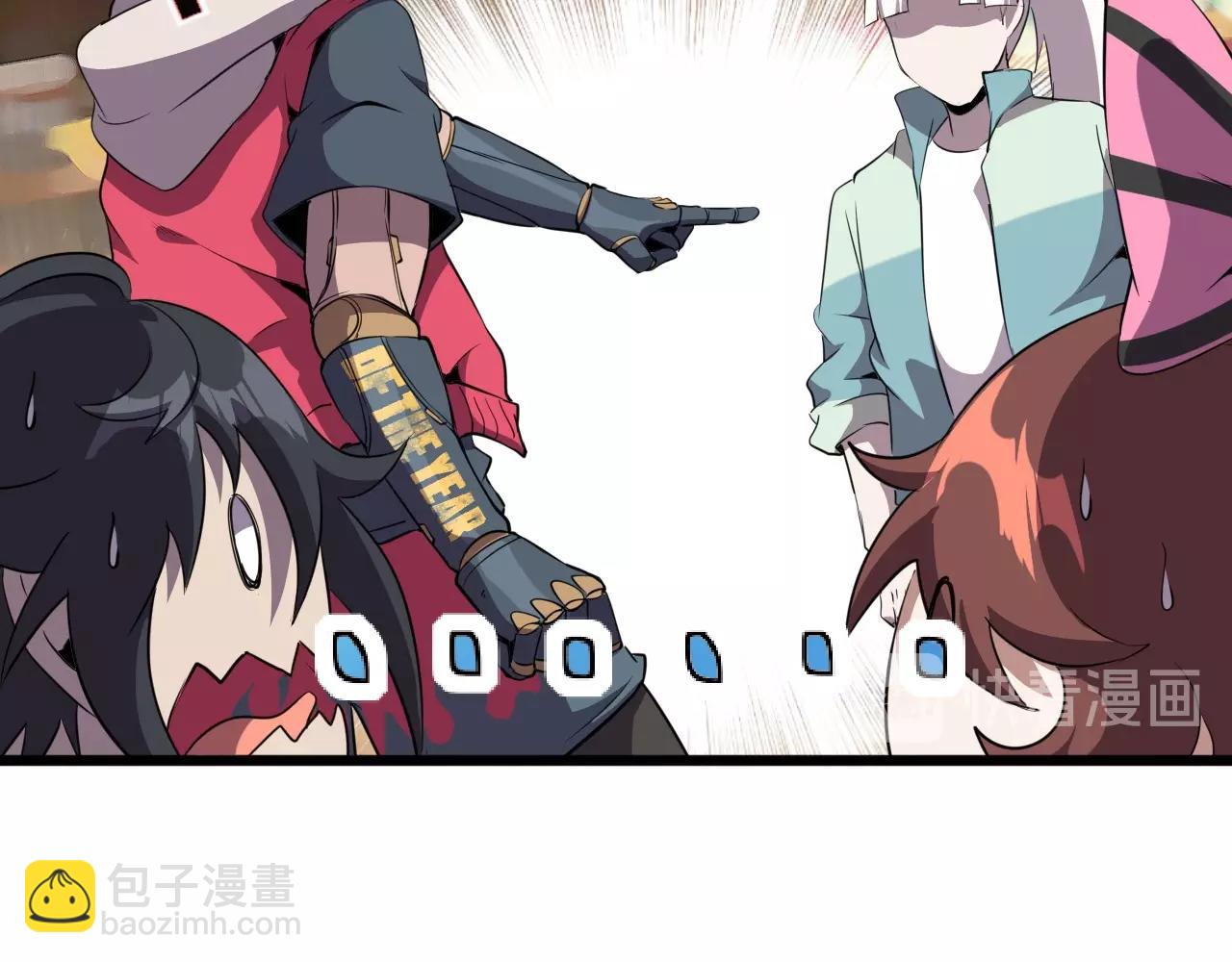 第28话 熟人?67