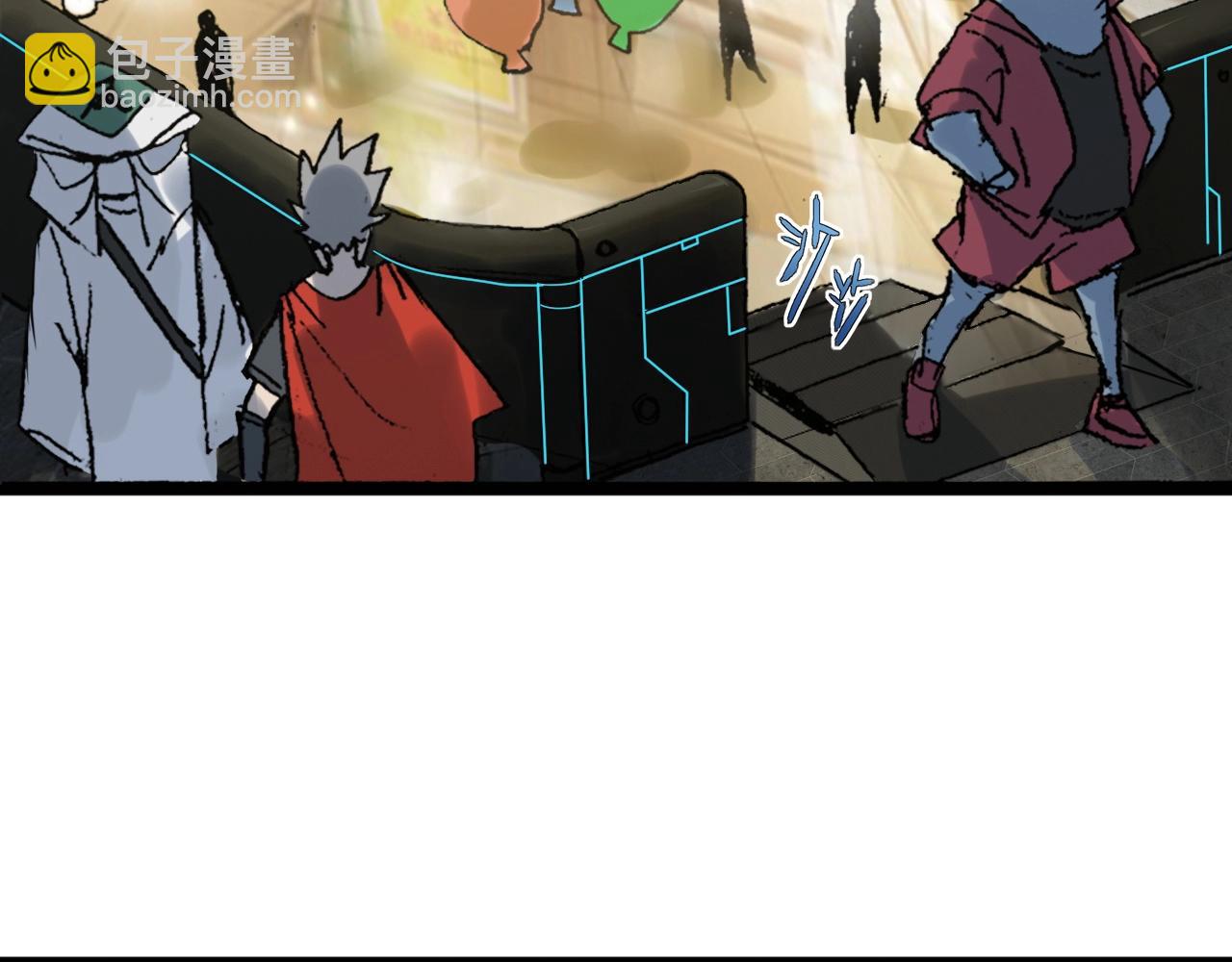 第28话 熟人?7