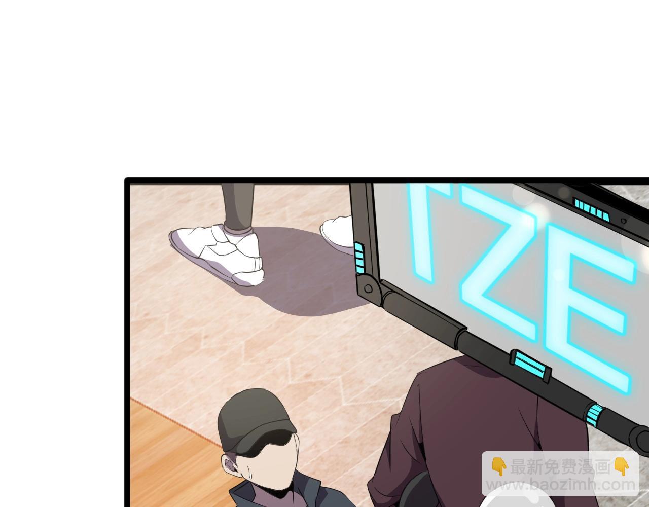 第28话 熟人?9