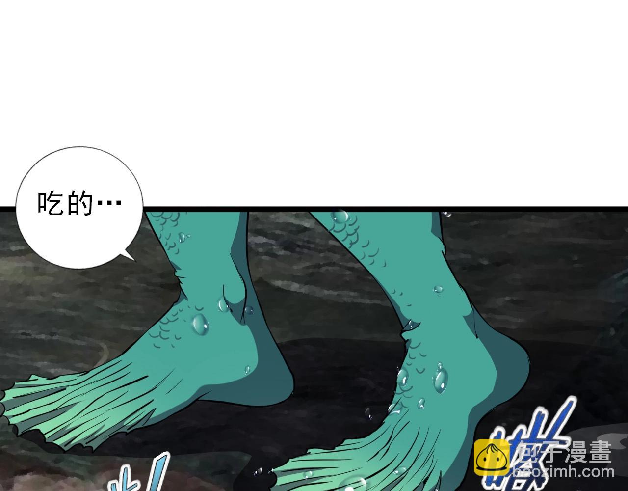 第32话 哲学鸭！10