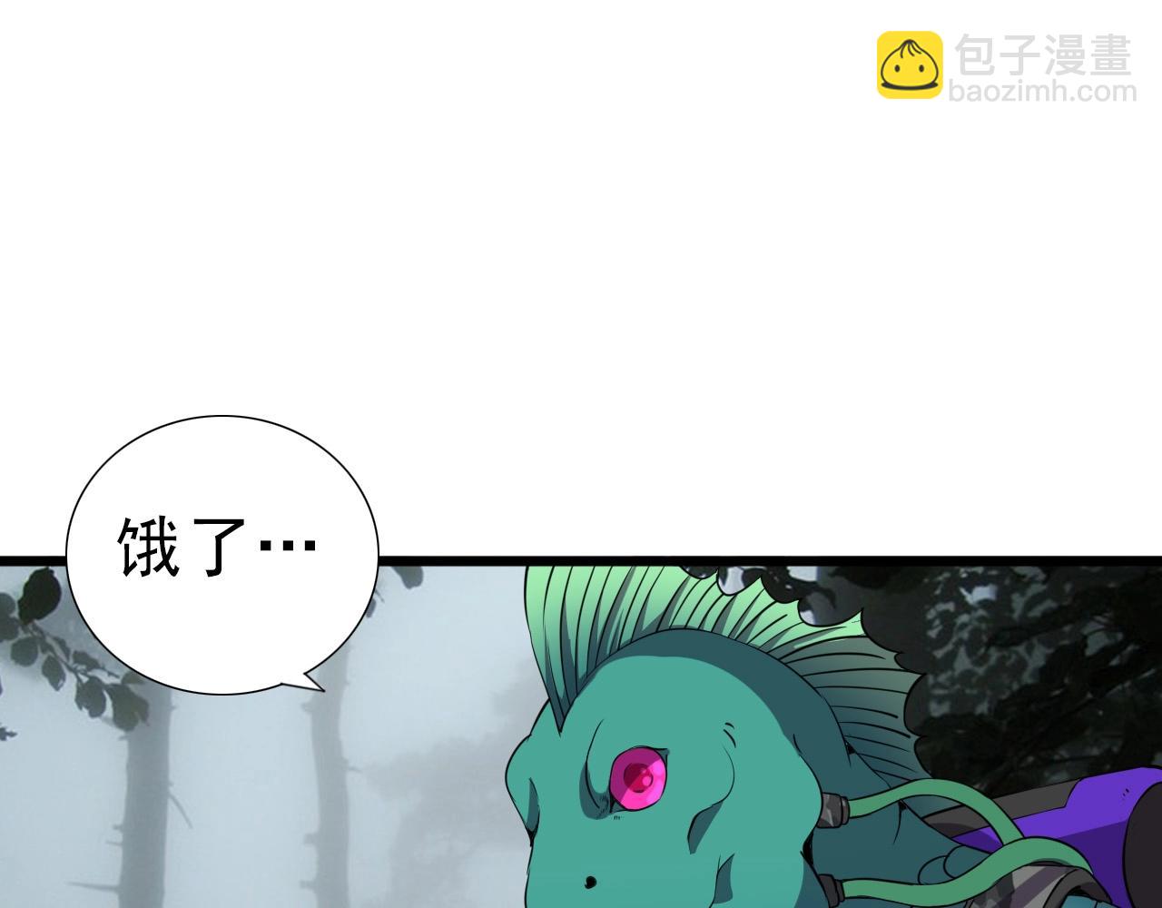 第32话 哲学鸭！14