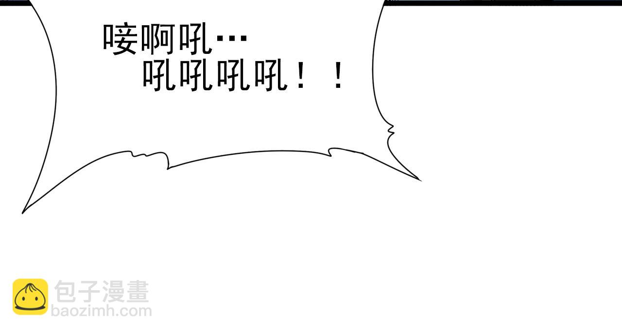 第32话 哲学鸭！24