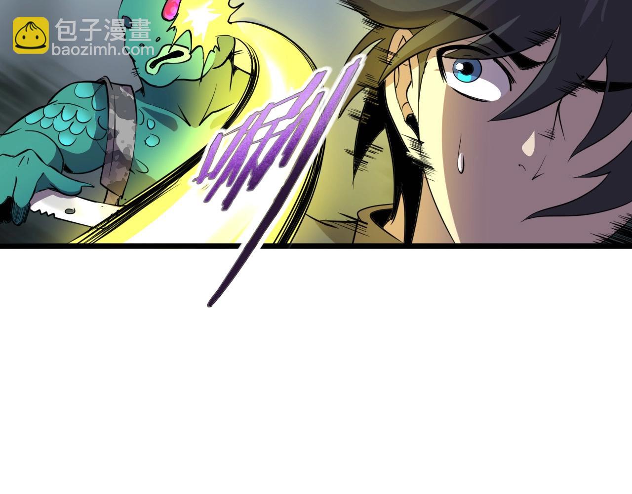 第32话 哲学鸭！51