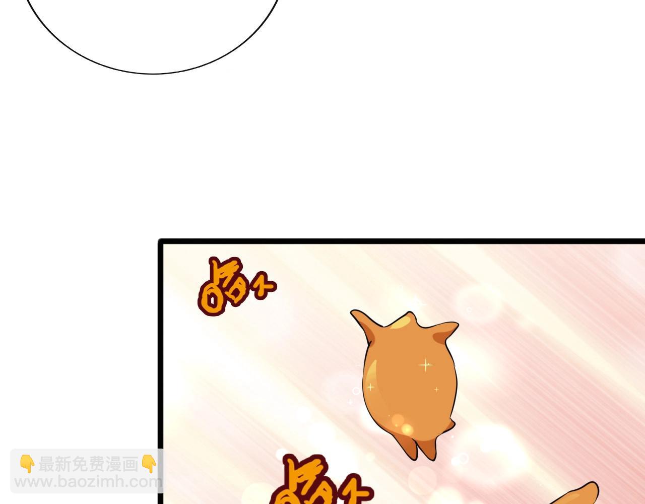 第32话 哲学鸭！70