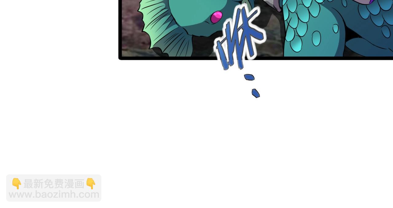 第32话 哲学鸭！85