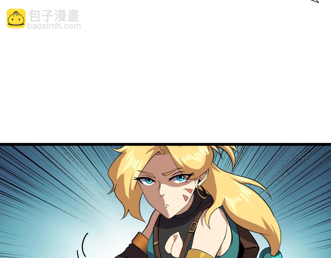 第34话 救场！17